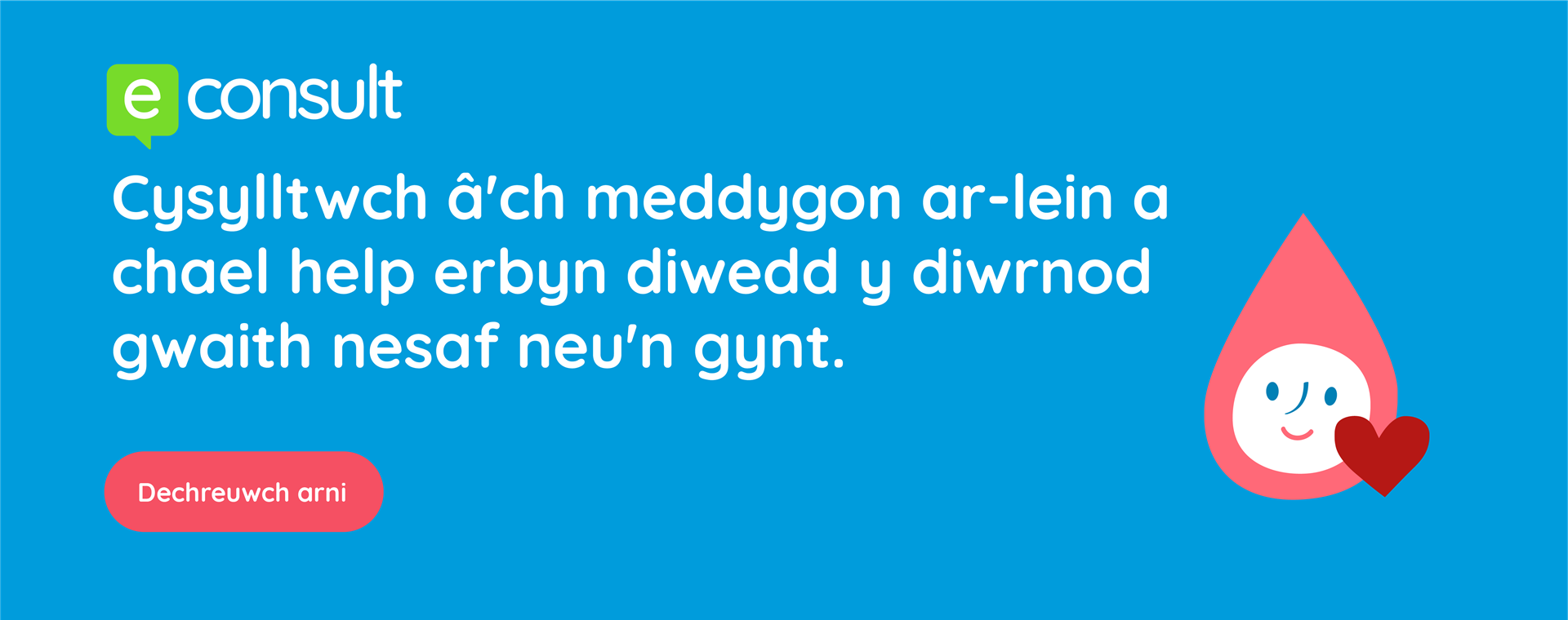 Welsh language eConsult banner